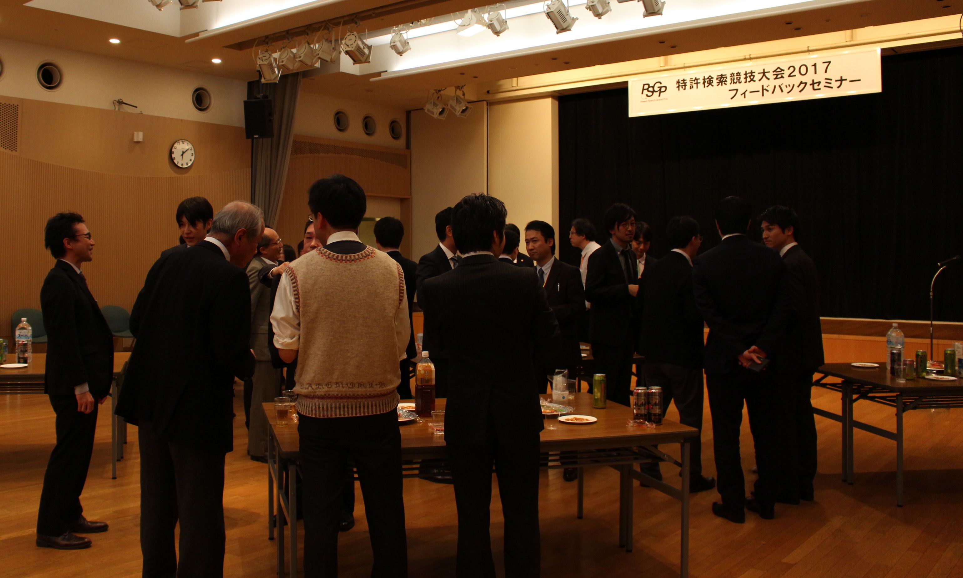 交流会（東京）