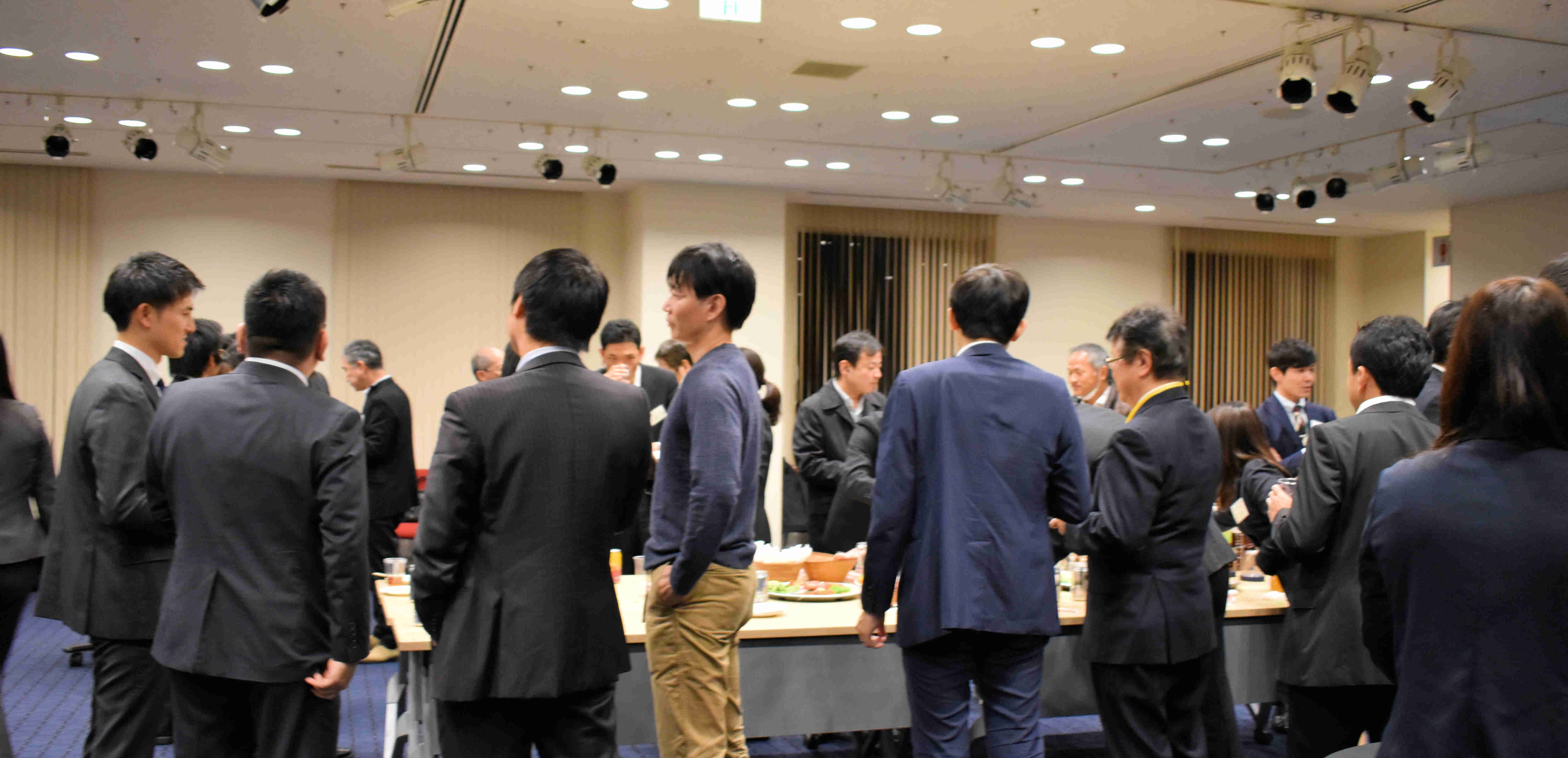 交流会（東京）